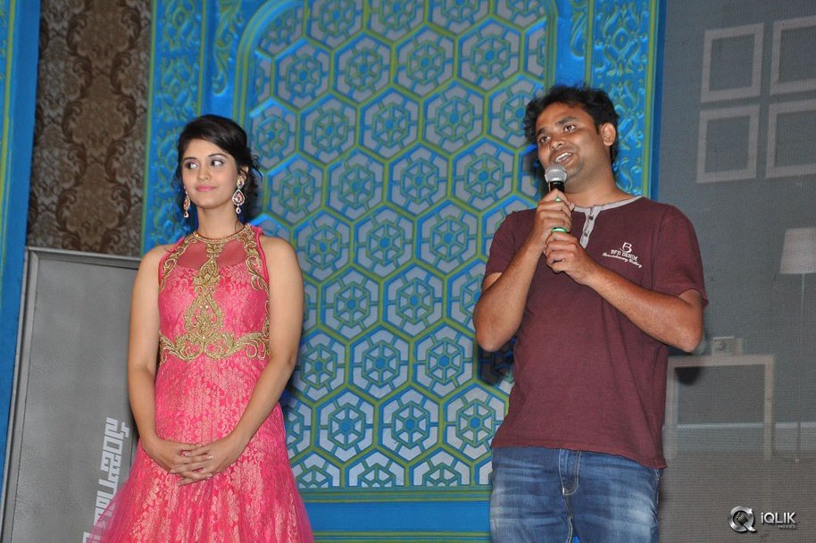 Beeruva-Movie-Audio-Launch